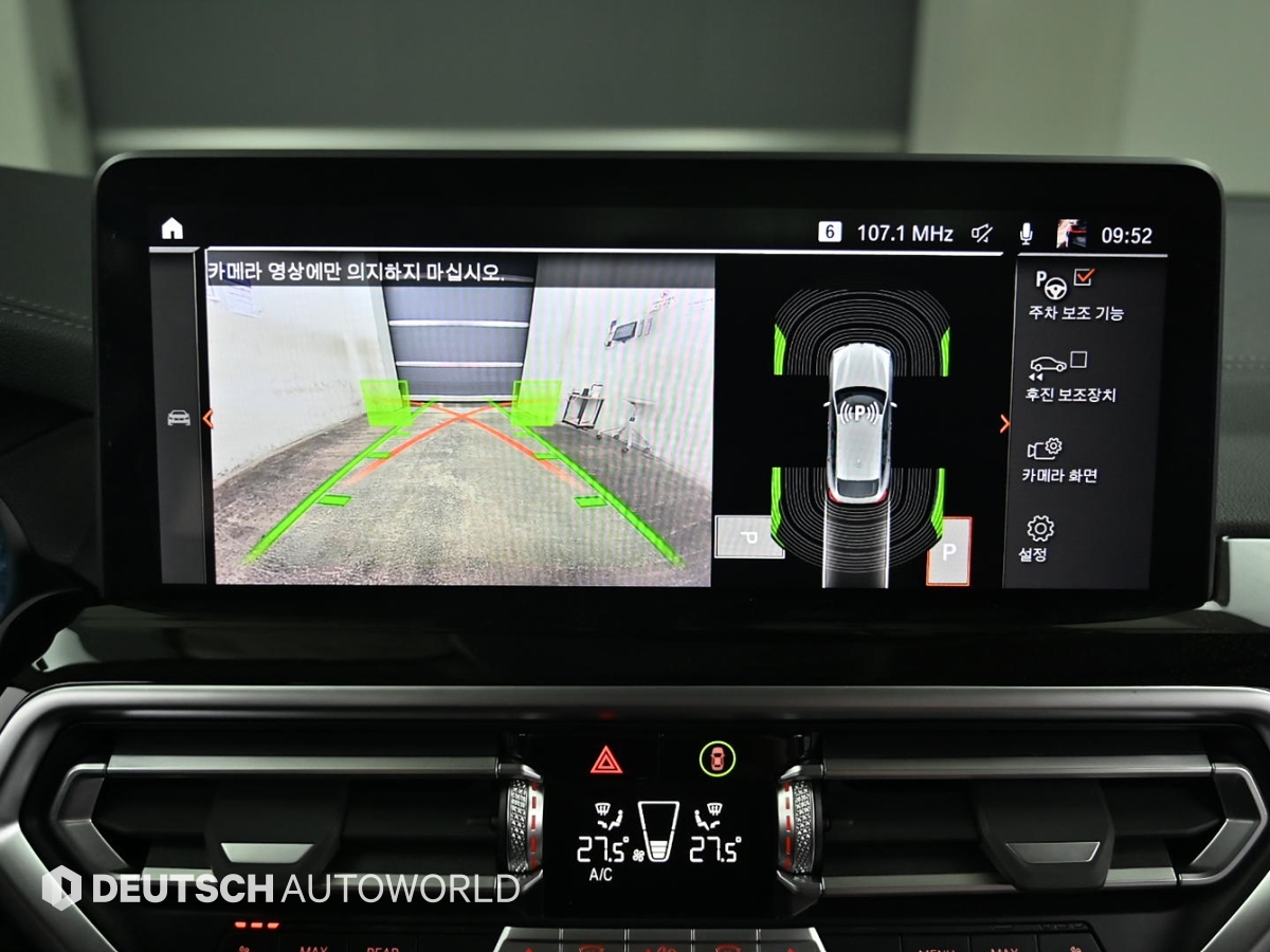 X4(G02) xDrive 20i xLine
